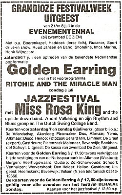 Golden Earring show announcement Uitgeest July 07, 1984